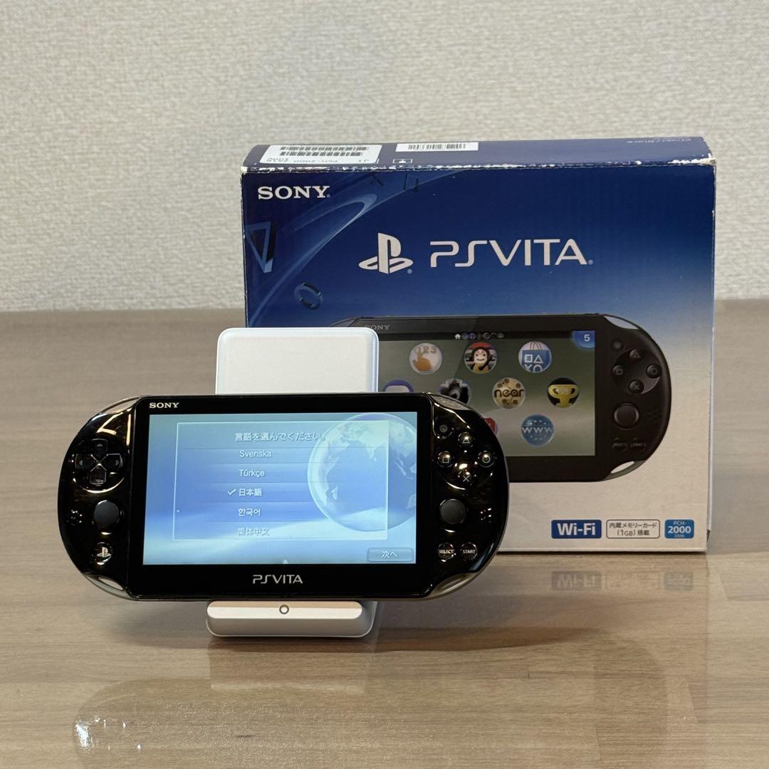 7-101 PSVITA PCH-2000 カーキ/ブラック 箱付き