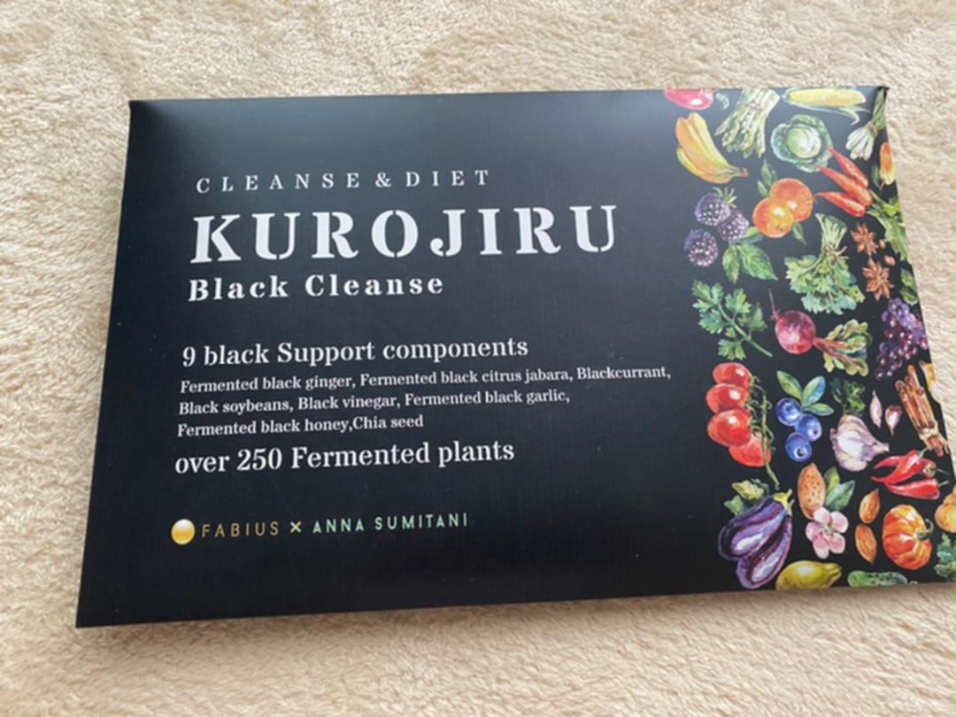 FABIUS KUROJIRU Black Cleanse 90g