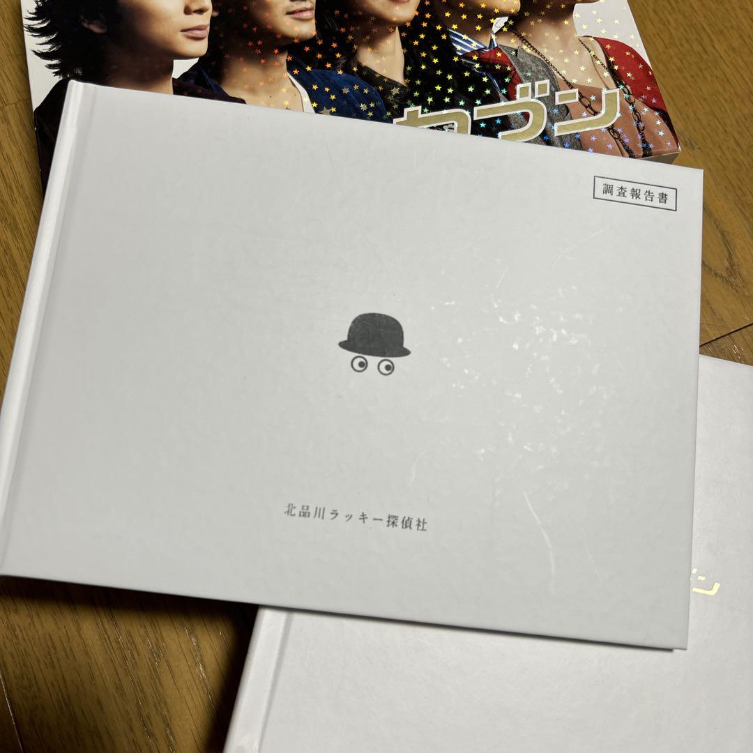 ラッキーセブン DVD-BOX〈6枚組〉