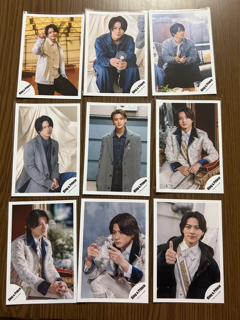 平野紫耀 セット