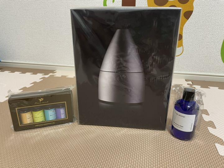43%割引2021新商品 air aroma(karin様専用) 芳香器 コスメ・香水・美容-FOTOSOLARENERGIA.COM.BR 43%割引2021新商品 air aroma(karin様専用) 芳香器 コスメ・香水・美容-FOTOSOLARENERGIA.COM.BR