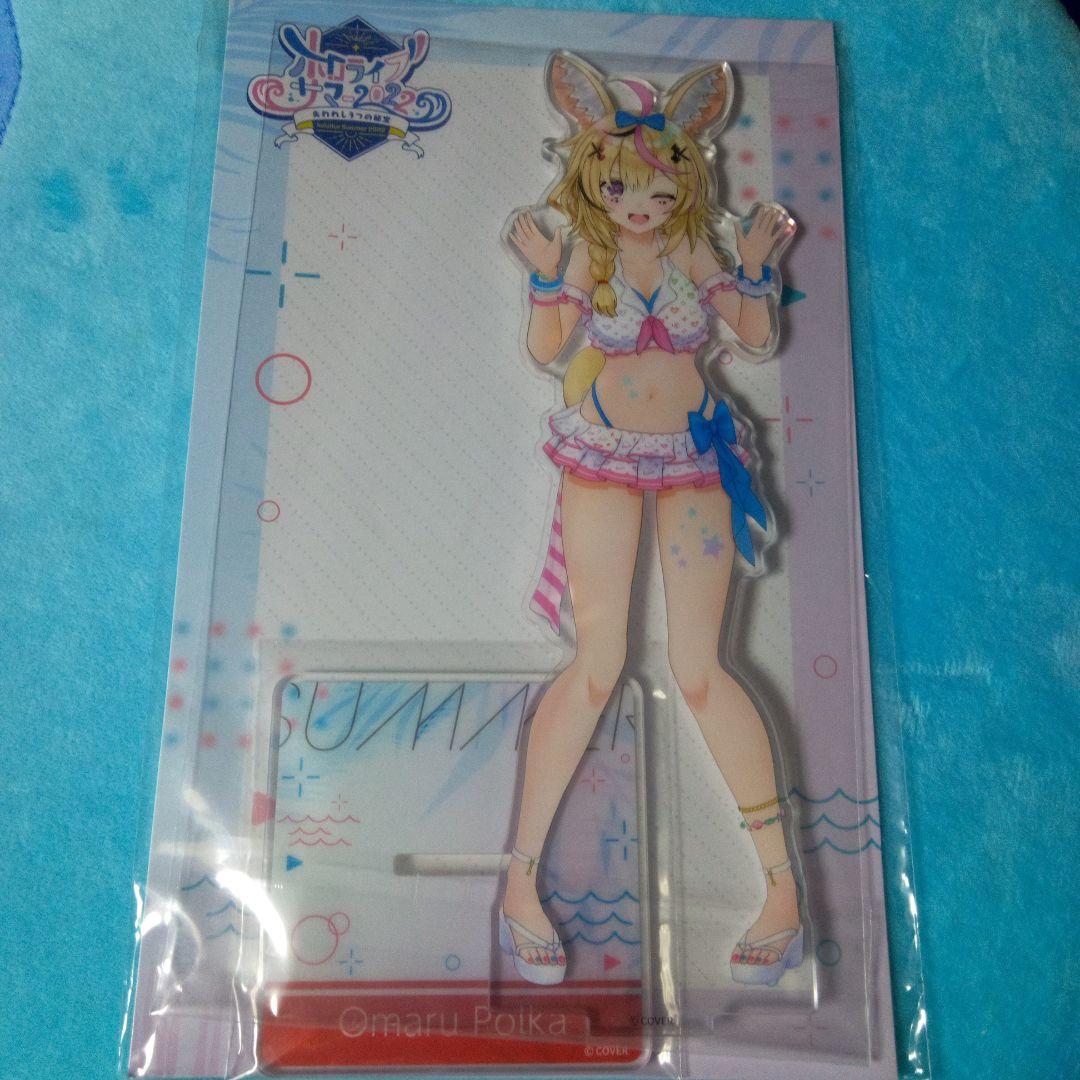 大人気新品 ホロライブ シャイニーウェーブ 3Dアクリルスタンド 尾丸ポルカ アクリルスタンド