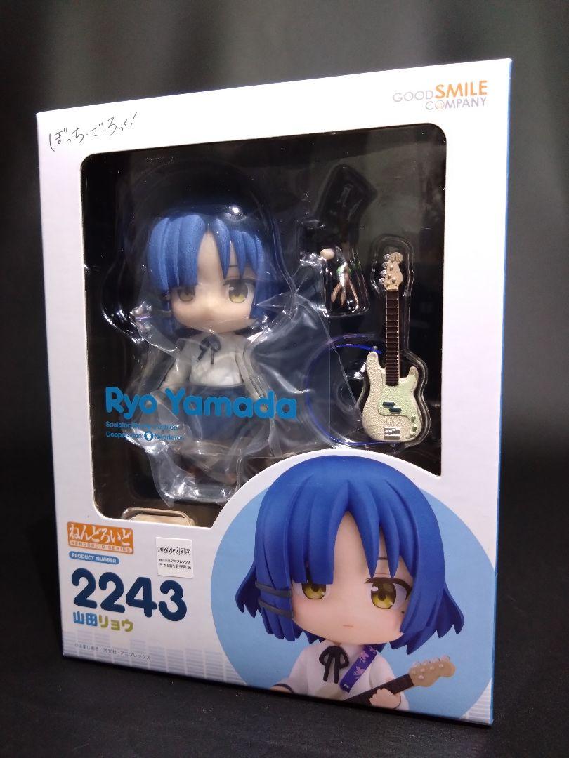ぼっち・ざ・ろっく!_ねんどろいど 山田リョウ | 公式グッズ