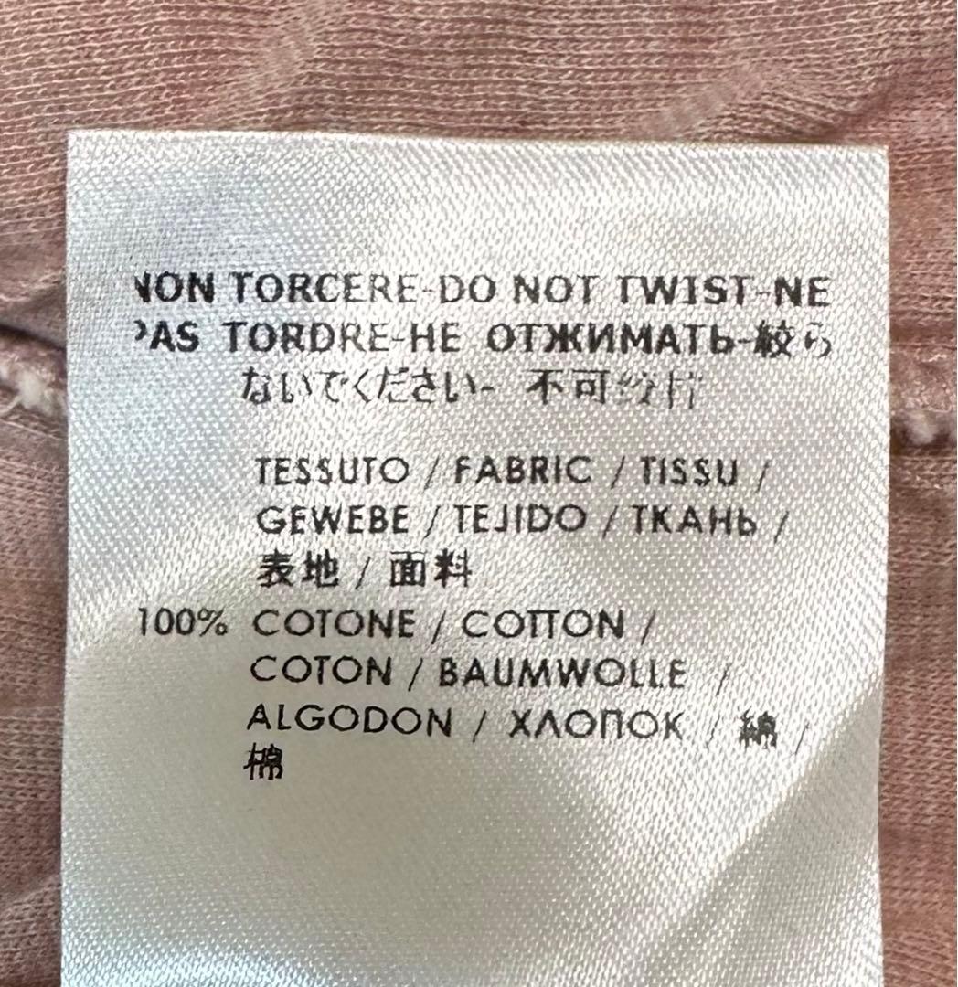 ステラマッカートニー　トライバルフラワー　ジャガードトップス34サイズ