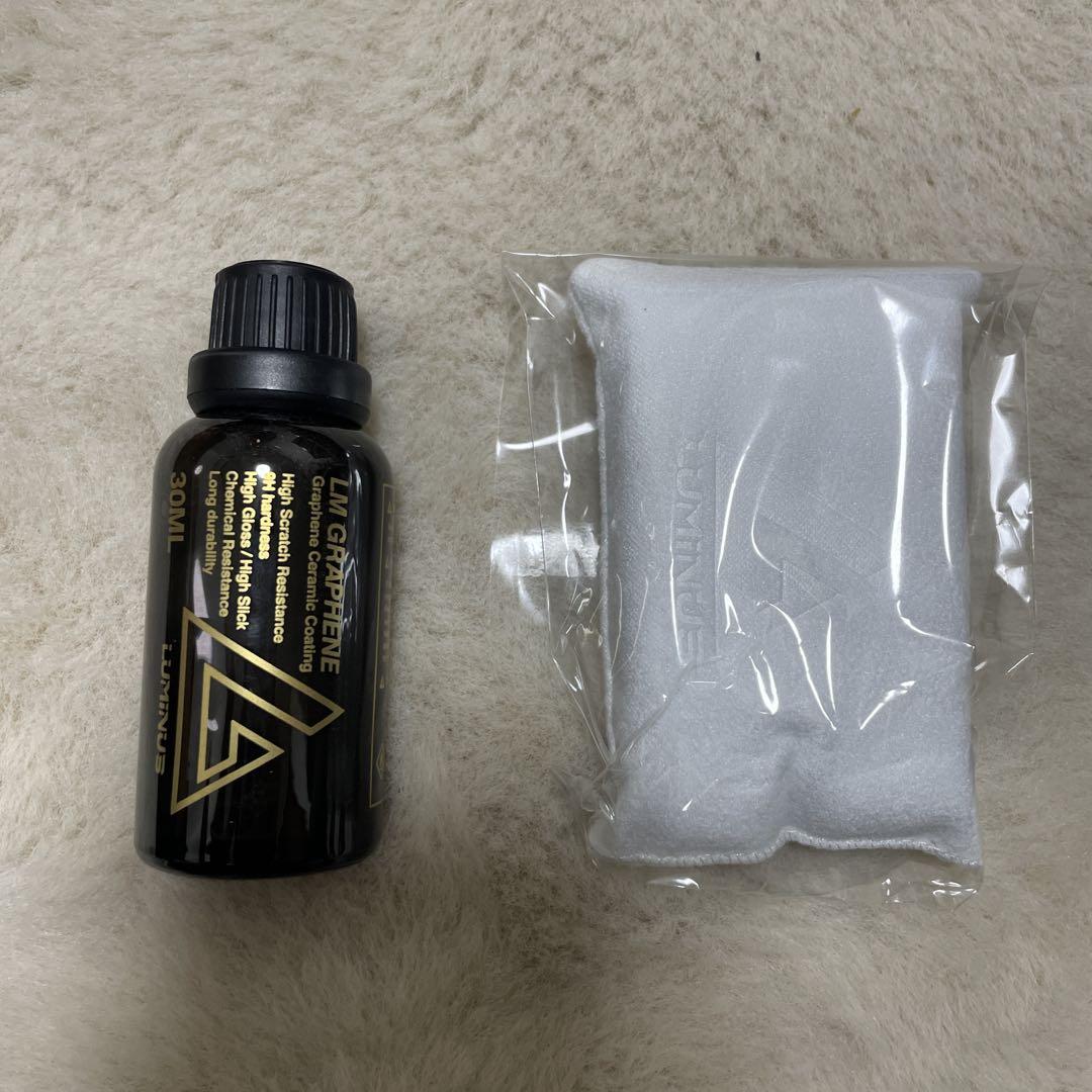 新品未使用ルミナス LMグラフェン 30ml