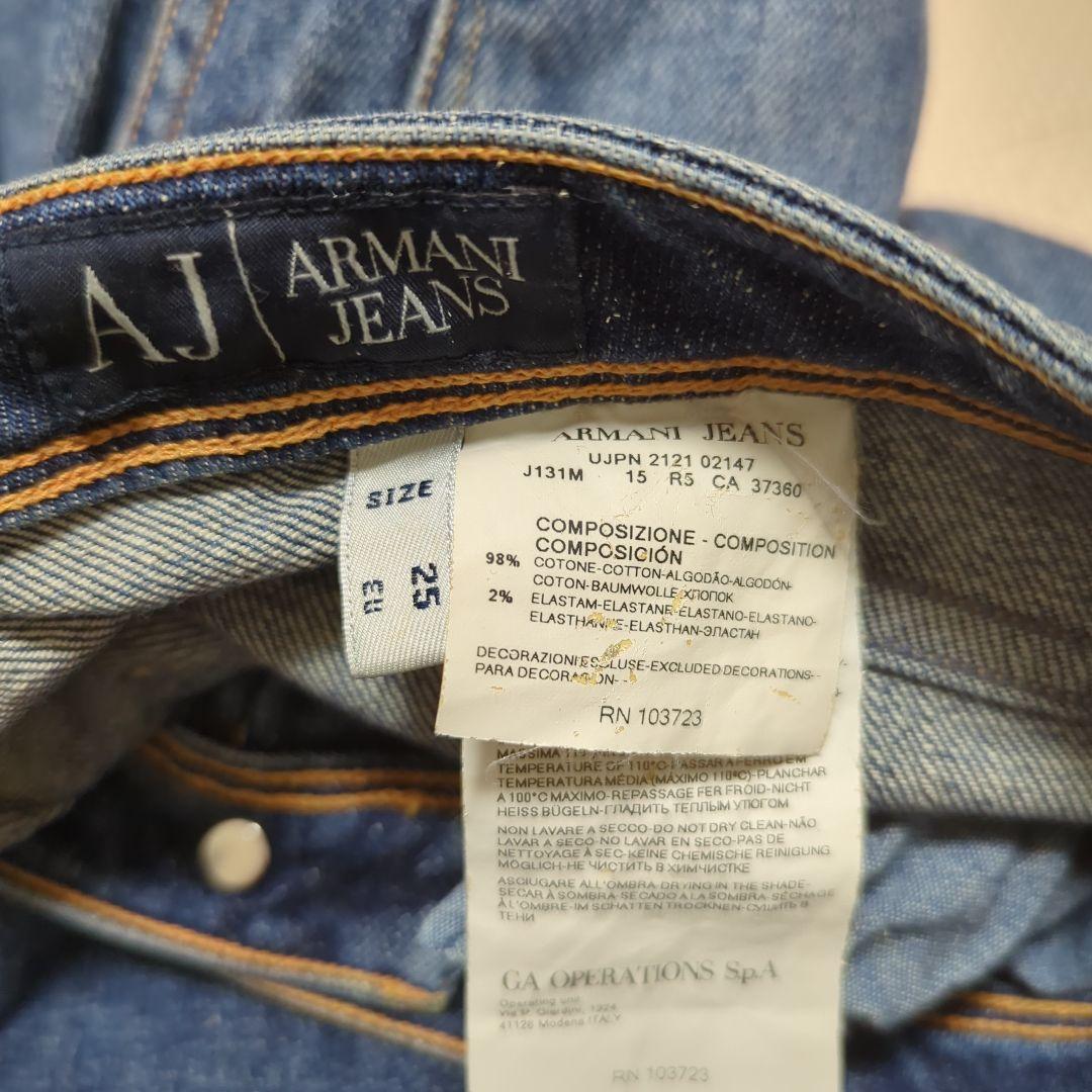 ARMANI JEANS クロップド デニム サイズ25 - メルカリ