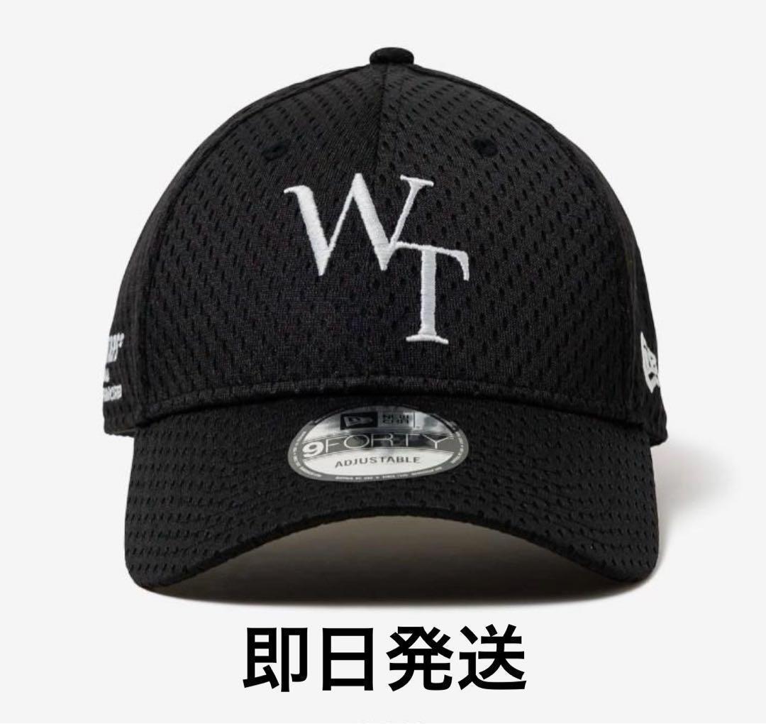 WTAPS 9FORTY CAP POLY MESH NEWERA 黒 black メッシュ