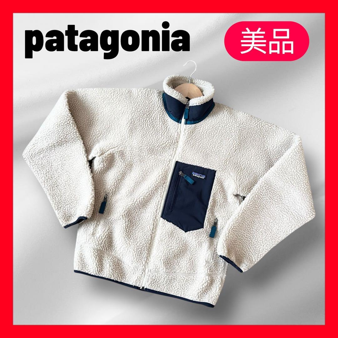 ベージュ 人気登山S