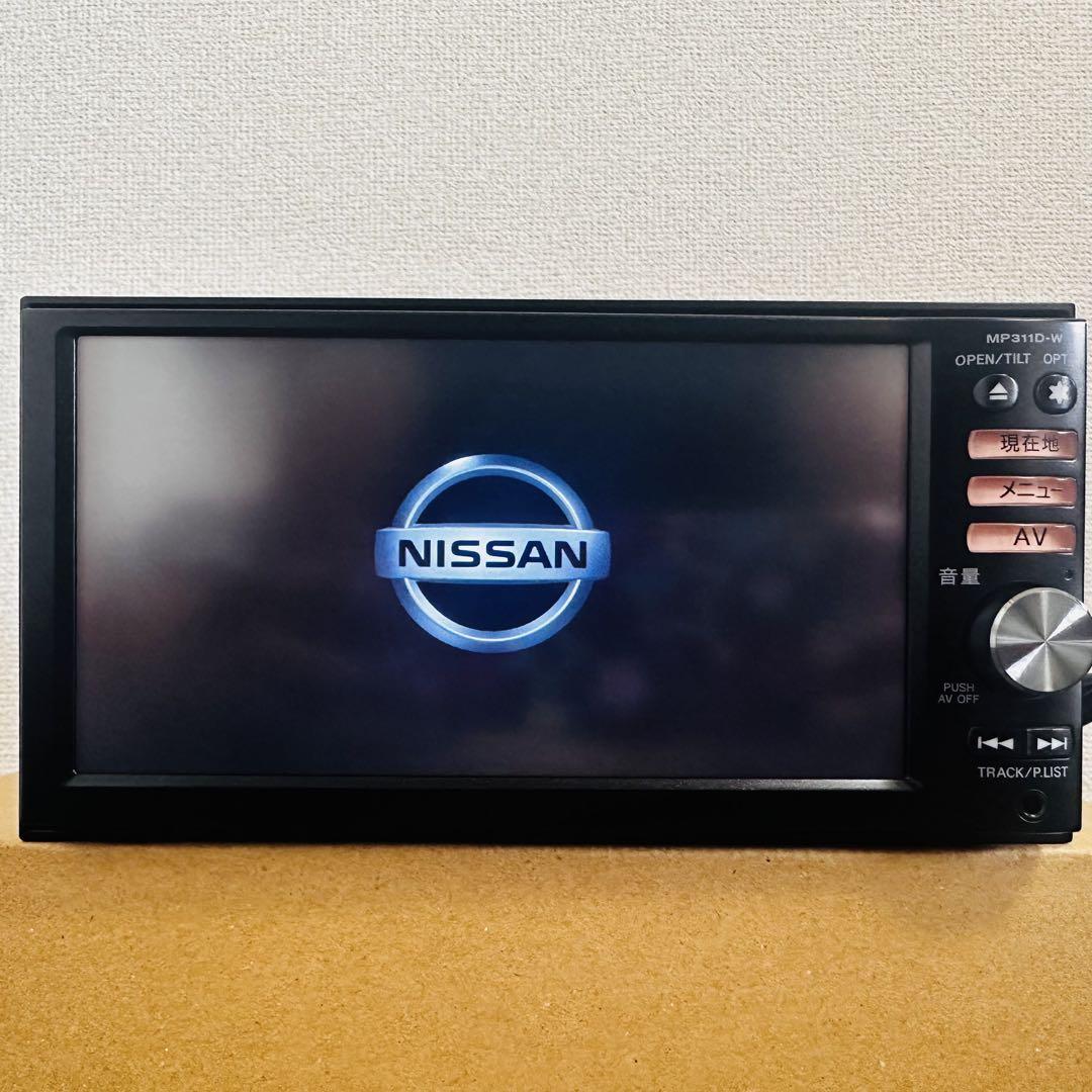 日産純正ナビ　MP311D-W 日産純正ナビ MP311D-W フルセグ、Bluetooth、DVD 日産ナビ