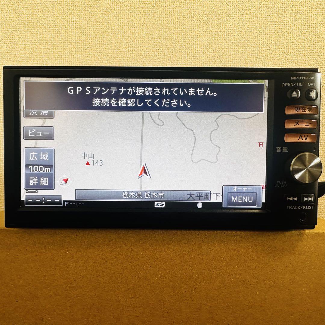 MP311D-W 日産純正 SDナビ 地デジ Bluetooth リフレッシュナ MP311D-W 日産純正 SDナビ 地デジ Bluetooth リフレッシュナ