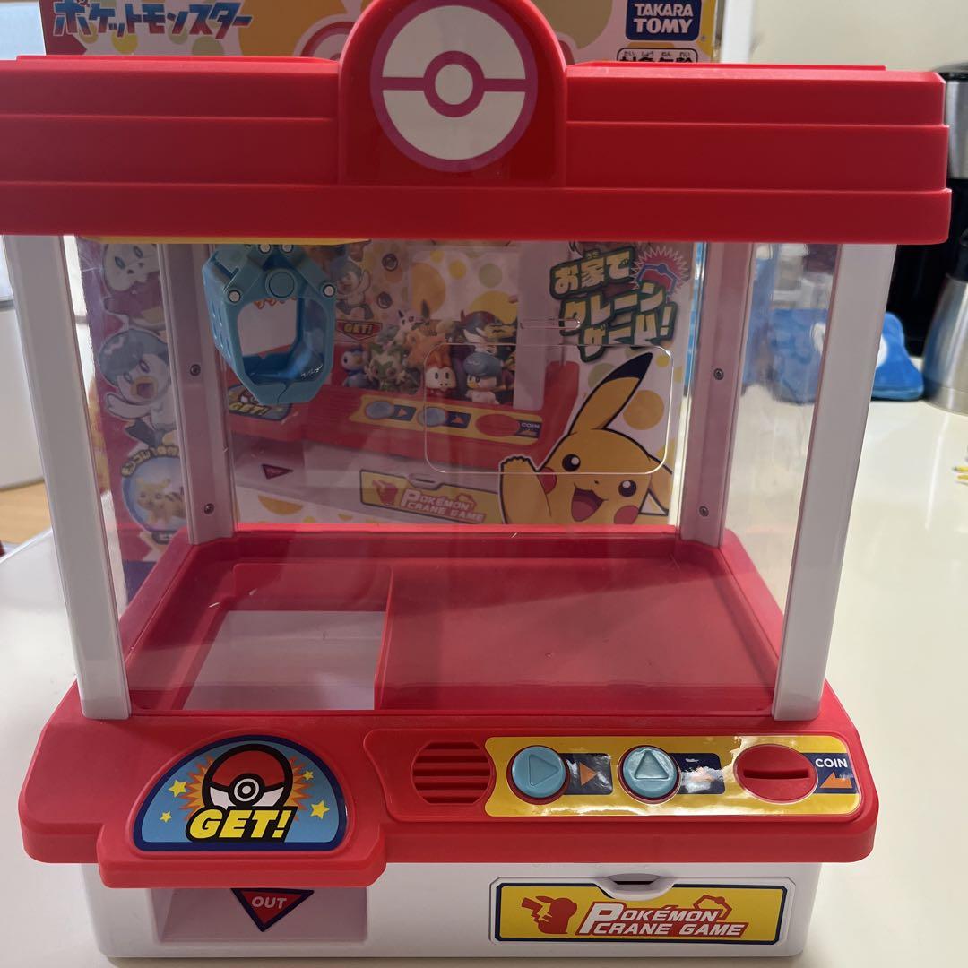 ポケモンクレーンゲーム&ポケモンすごろくゲーム - メルカリ