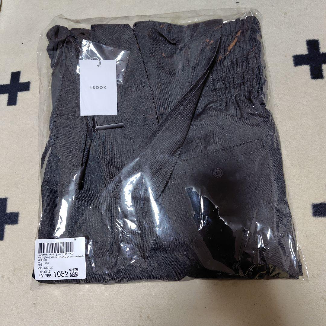 【新品】ISOOK ベルトデザインサロペットパンツ 　　FREE グレー