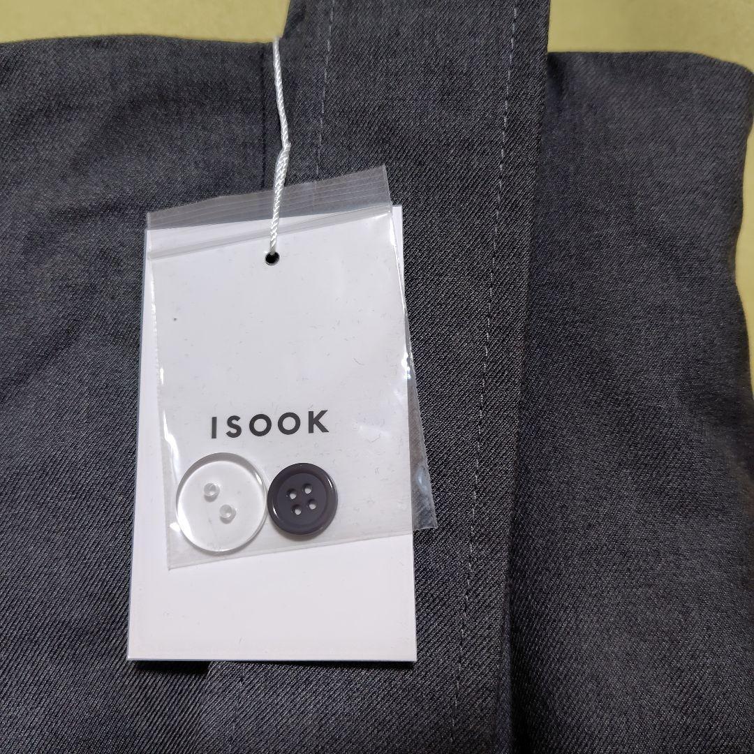 【新品】ISOOK ベルトデザインサロペットパンツ 　　FREE グレー