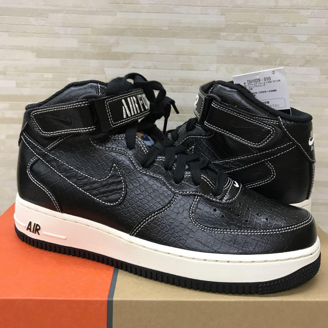 sk-4534) NIKEAIR FORCE 1 MID '07 LV8
