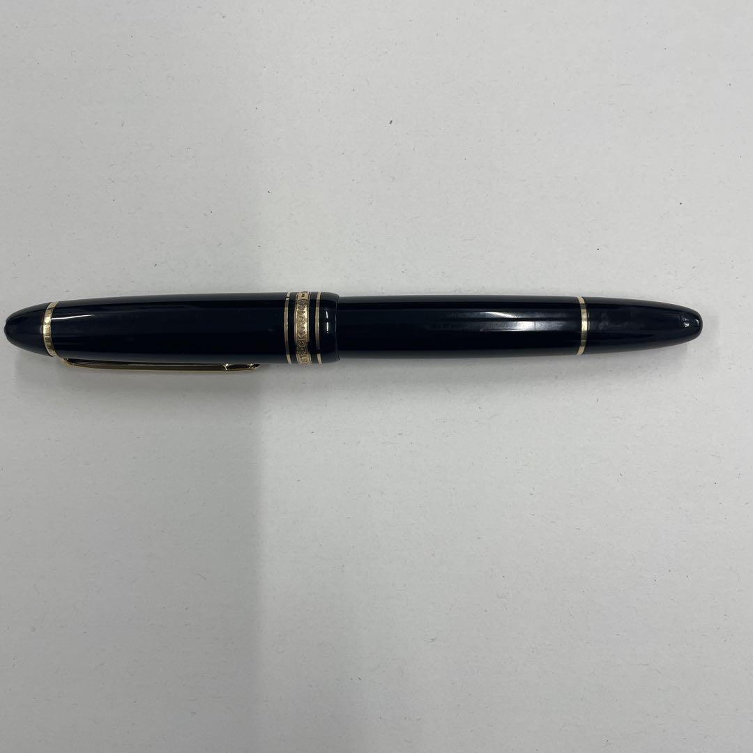万年筆2本セット（ジャンク品）
