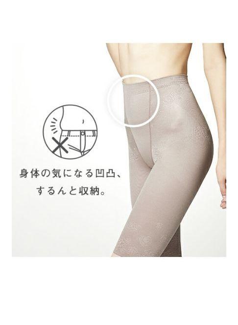 サンテラボ 骨盤矯正 補正下着 産後 画像3