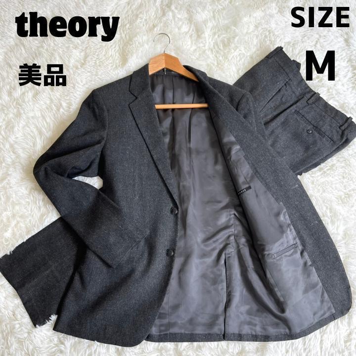 Theory セオリー スーツ セットアップ　グレー チャコール　ダークグレー Theory セオリー セットアップ スーツ ボックスタグ 現行 グレー