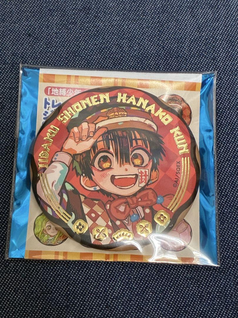 地縛少年花子くん ミュージアム トレーディングジュエリー缶バッジ　未開封 14点 地縛少年花子くん 花子くんミュージアム トレーディング
