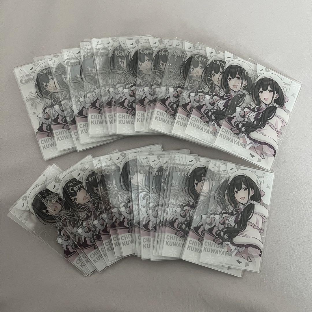 シャニマス 桑山千雪 アクカ