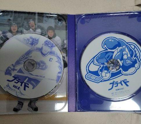 プライド DVD-BOX〈5枚組〉木村拓哉 竹内結子 - メルカリ