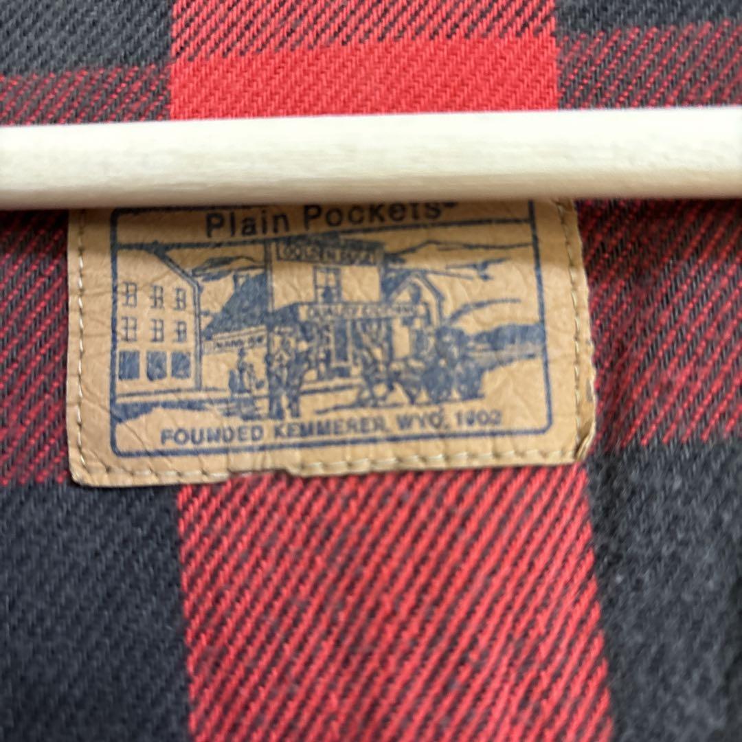 Vintage Plain Pockets JCPenney デニムジャケット