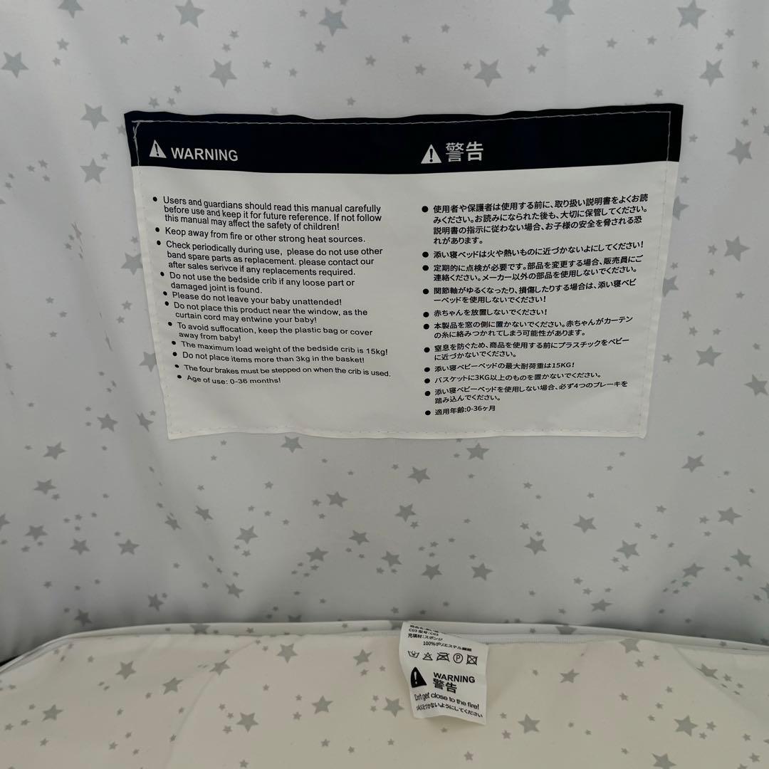 【2024年改良モデル】Hzdmj ベビーベッド 折畳キャスター付き 蚊帳付き