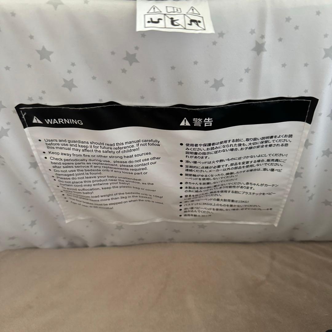 【2024年改良モデル】Hzdmj ベビーベッド 折畳キャスター付き 蚊帳付き