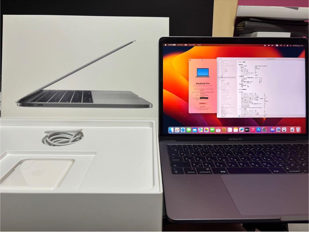 MacBook Pro 13インチ スペースグレー