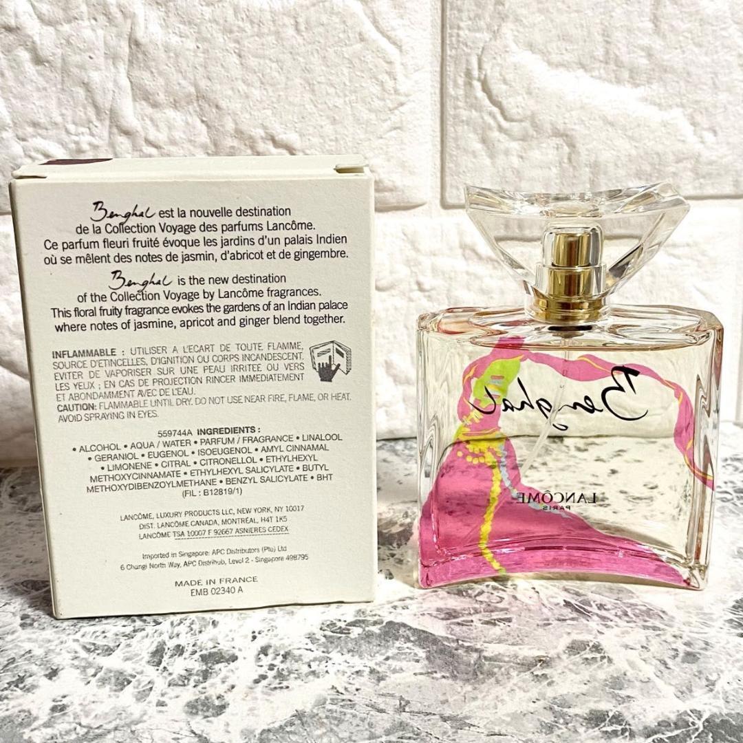 ランコム　ベンガル 50ml LANCOME Benghal LANCOME Benghal ランコム ベンガル オードドワレ 50ml - メルカリ