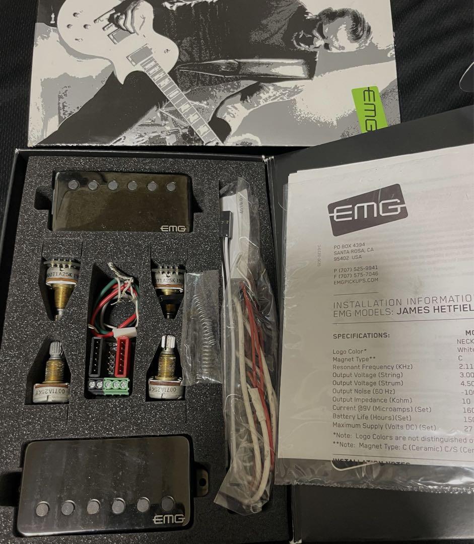 ギター EMG JH James Hetfield Set Black Chrome