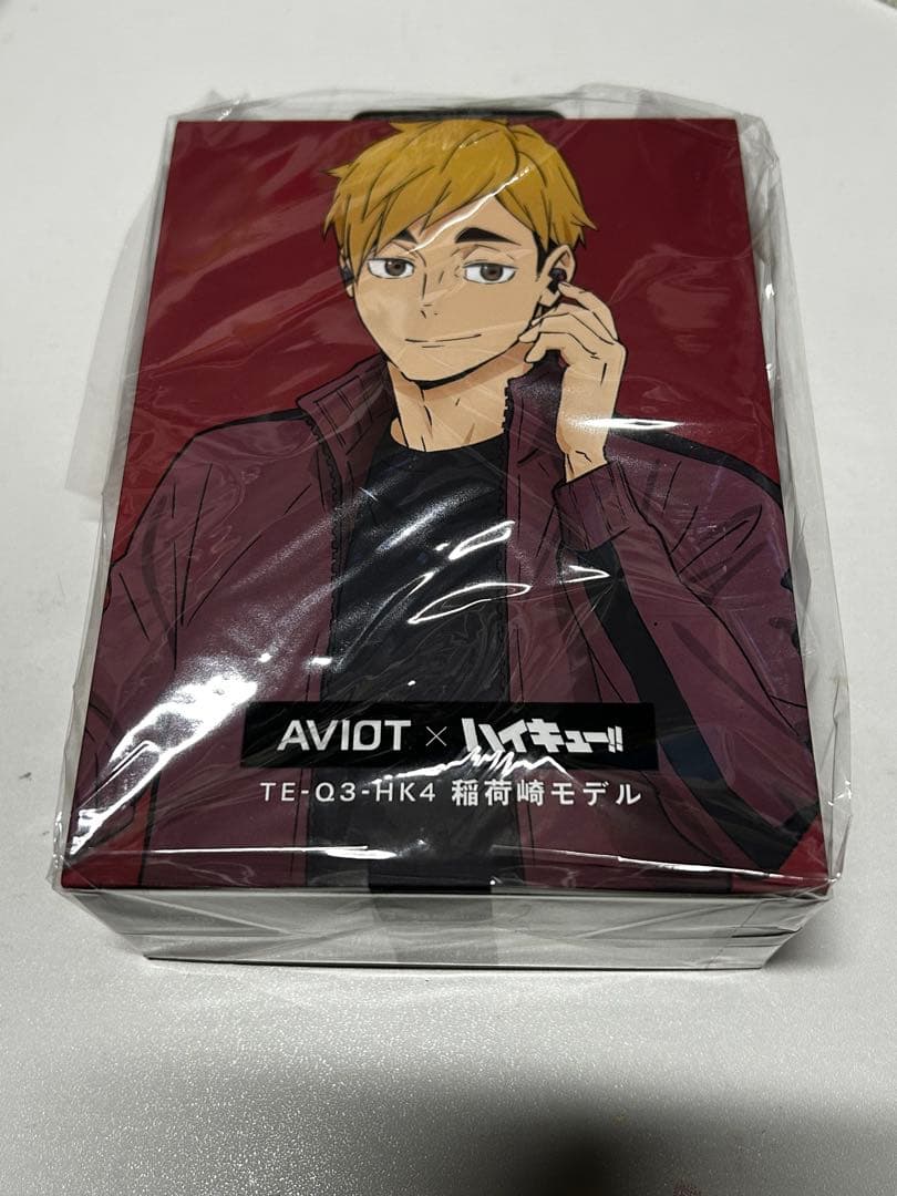 AVIOT×ハイキュー!! ワイヤレスイヤホン 稲荷崎