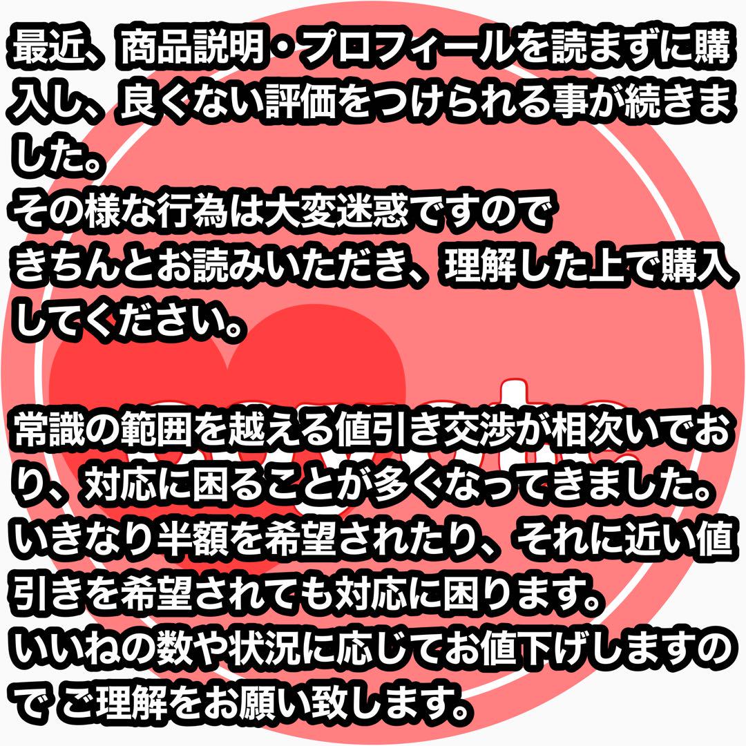 食玩等 ゴジラ指人形 15体セット○バラ売り不可○