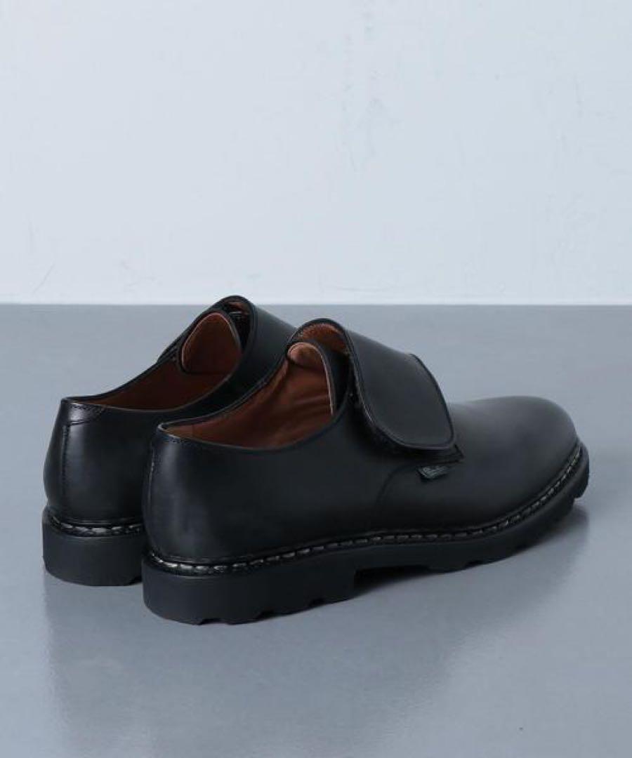 Paraboot VIENNE 8 UA別注　パラブーツ
