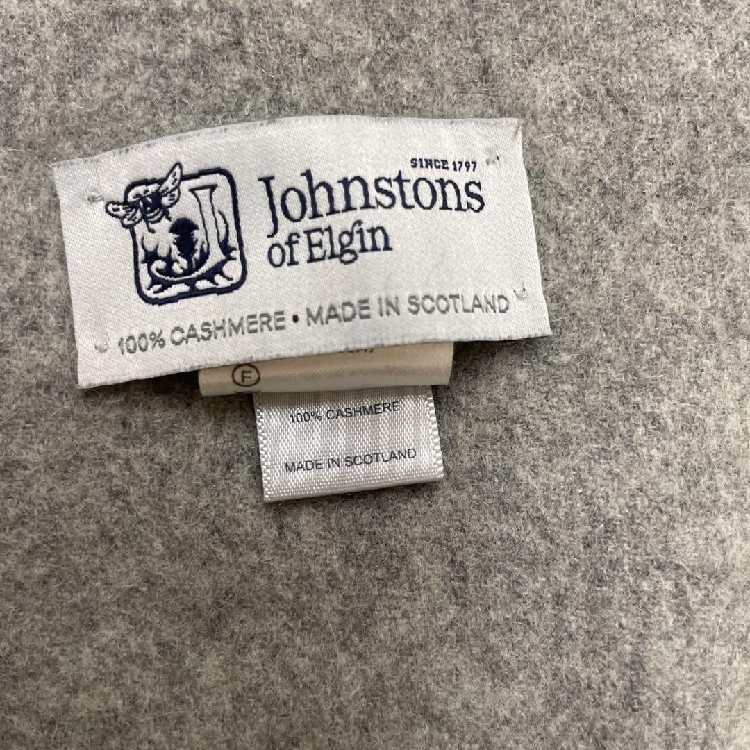 ジョンストンズ Johnstons グレー大判ストール フリンジ付き