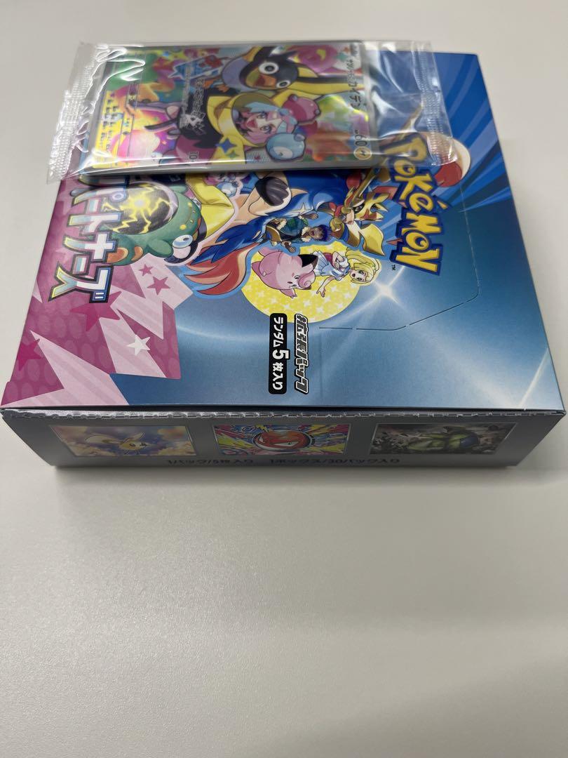 バトルパートナーズ1BOX(シュリンクなし)※プロモカード1枚付き