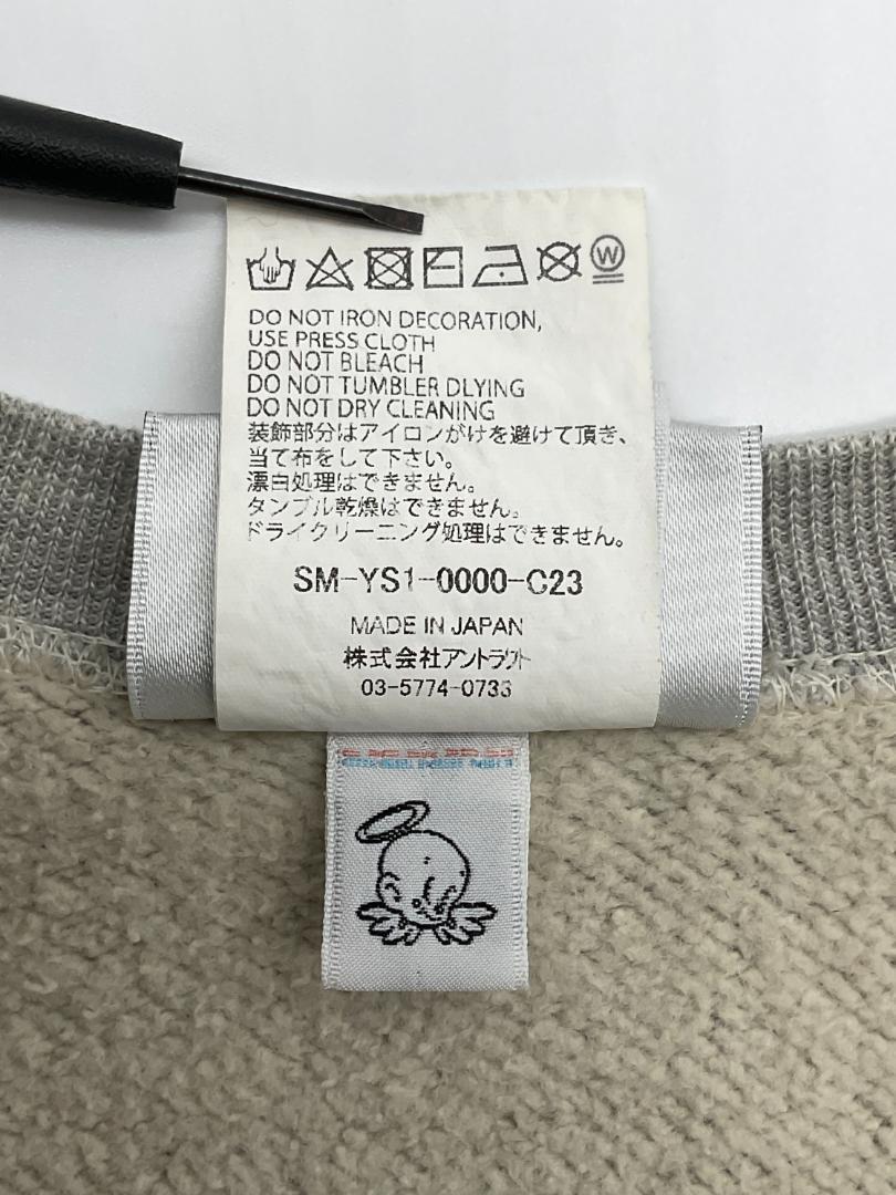 SAINT MICHAEL ×Sex Pistols ヴィンテージ加工スウェット