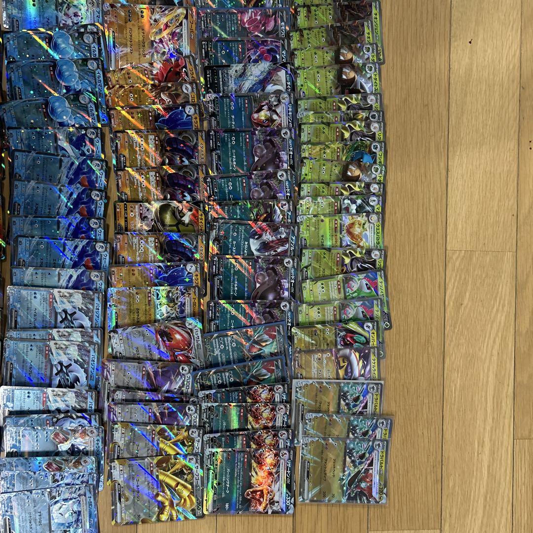 ポケモンカード RR RRR まとめ売り - メルカリ