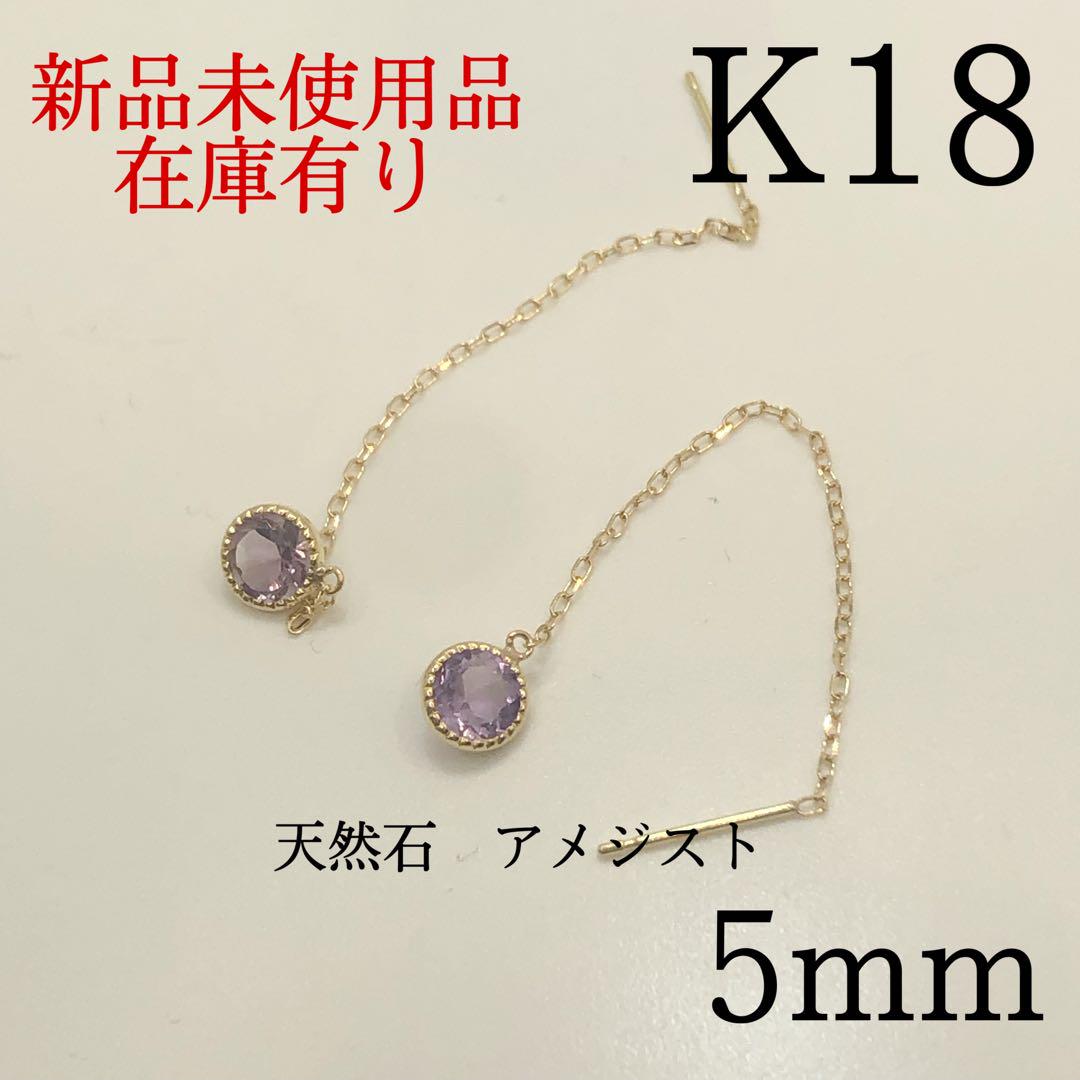 値下げ【スピッツ】見っけ◎デラックスエディションＦＣ会員限定盤 ２ＳＨＭ－Ｃ 値下げ【スピッツ】見っけ◎デラックスエディションFC会員限定
