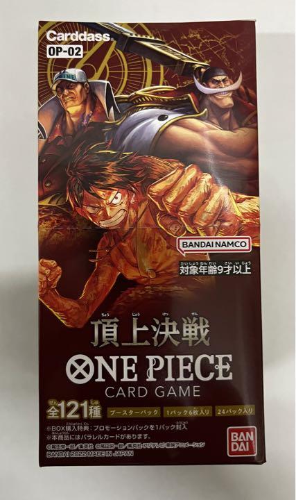 ONE PIECE カードゲーム 頂上決戦　1BOX
