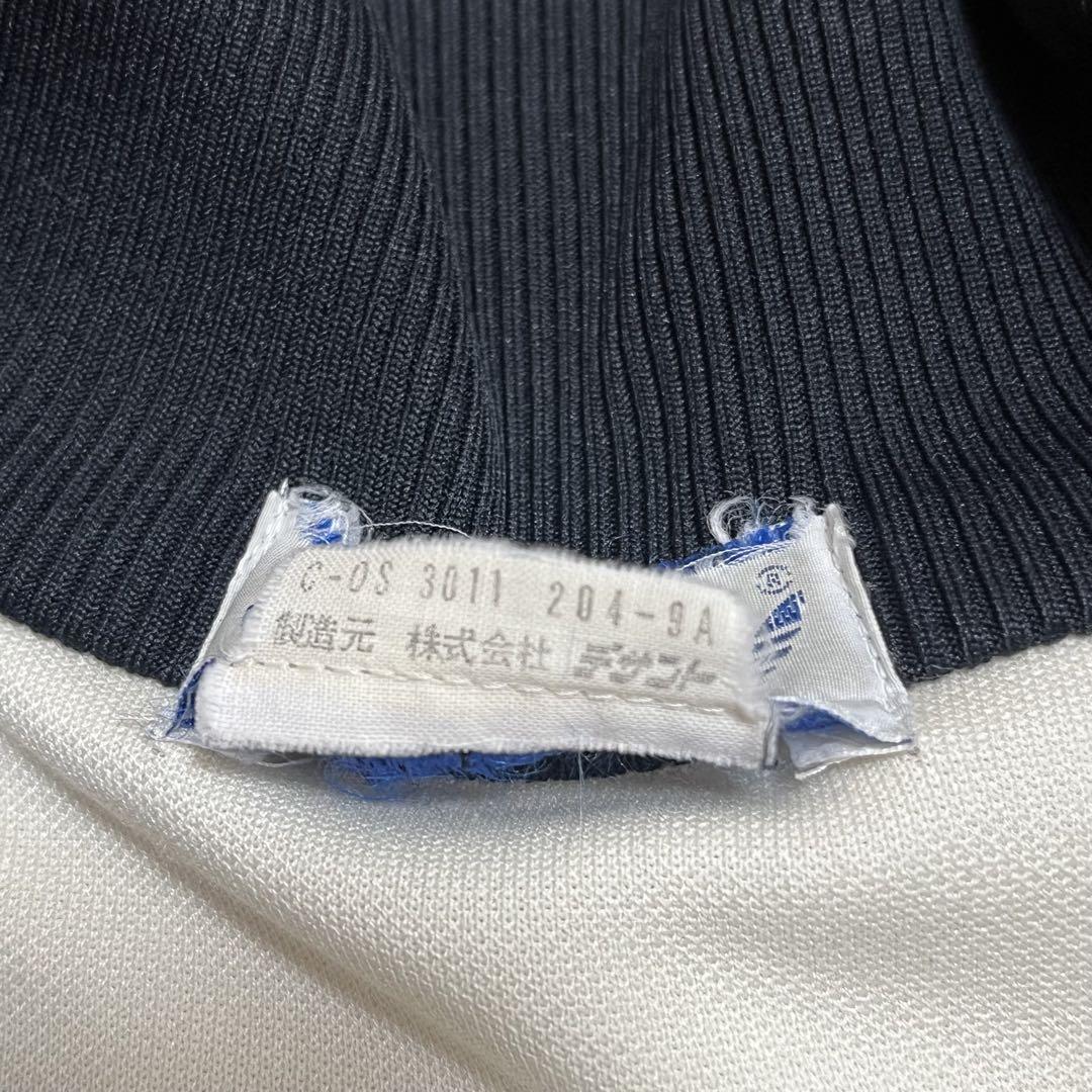 70s 80s adidas アディダス　デサント製　トラックジャケット