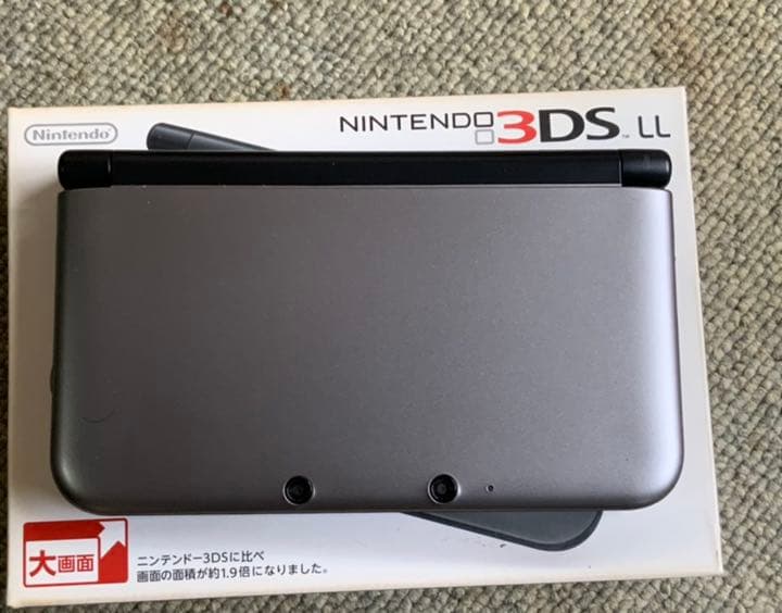 数量限定 ニンテンドー3ds Ll シルバー ブラック 8つセット 携帯用ゲーム本体 Slcp Lk