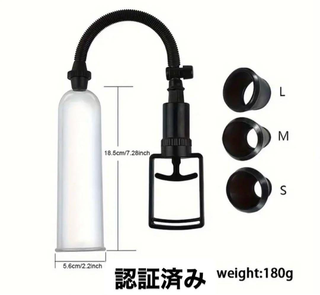 「令和の虎」で紹介されたVIGOR2020の完全類似品 【超メルカリ市限定販売】 m72164038545_1.jpg?1729860262