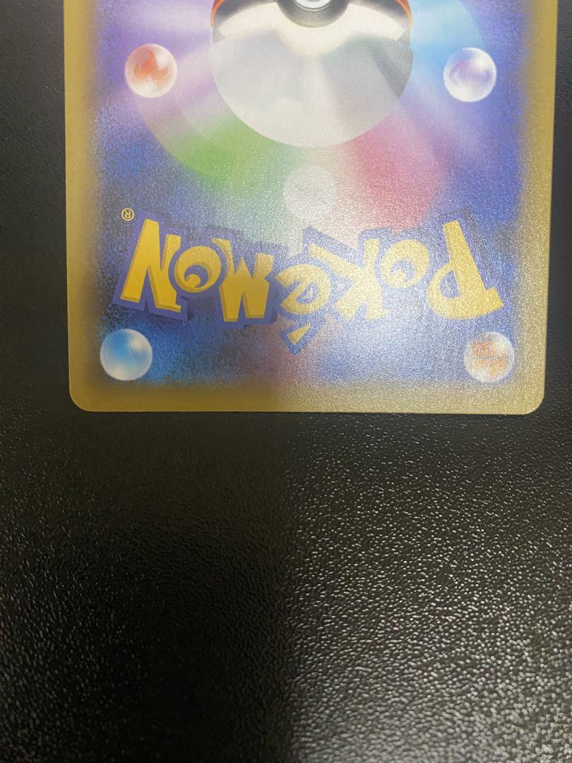 ポケモンカード　MレックウザEX 25thプロモ　美品