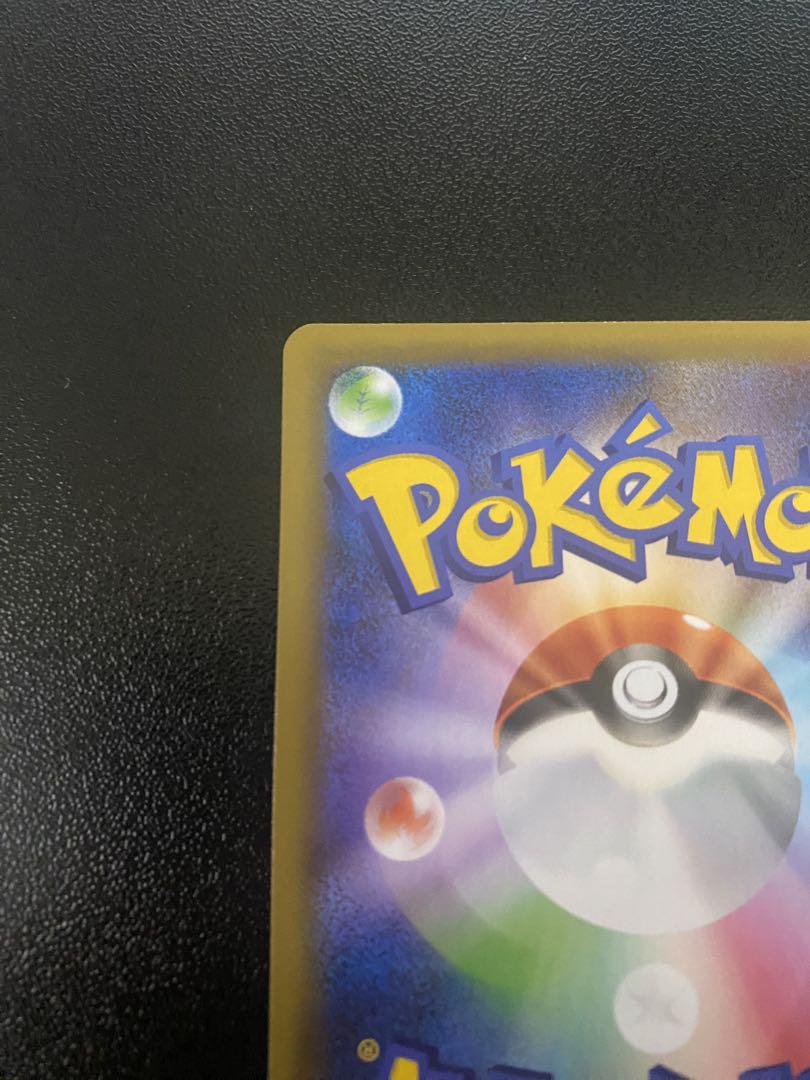 ポケモンカード　MレックウザEX 25thプロモ　美品