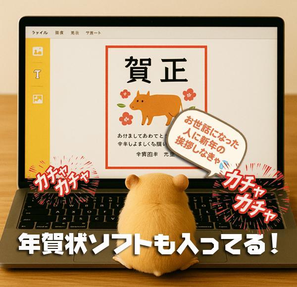 ◎最強タッチパネル★CORE-I5★新品SSD★メモリ12G★オフィス★高解像度 Amazon.co.jp: BINTEC 【第12世代 Core i5-12450Hノートパソコン