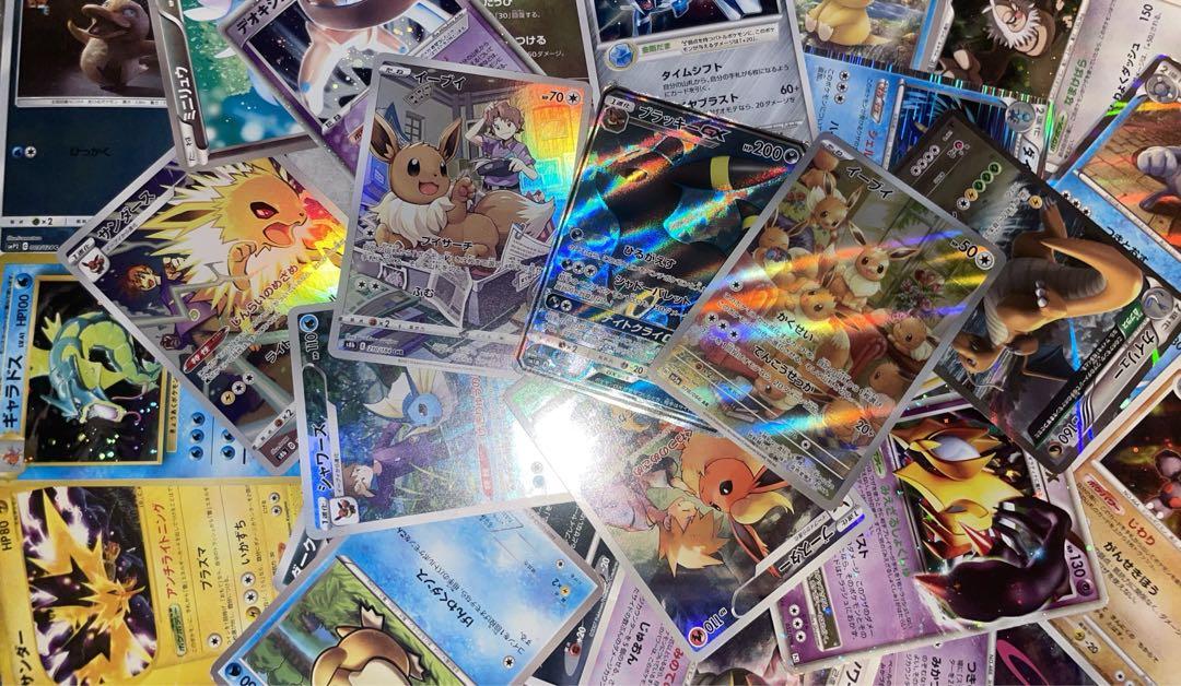 送料無料 通販 激安 まとめ売り】ポケモンカード 昔のカードなどまとめ売り100枚以上 ポケモンカードゲーム