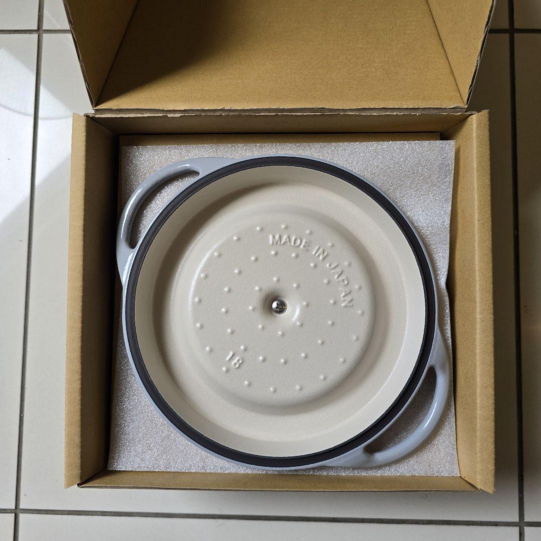 VERMICULAR １８cm