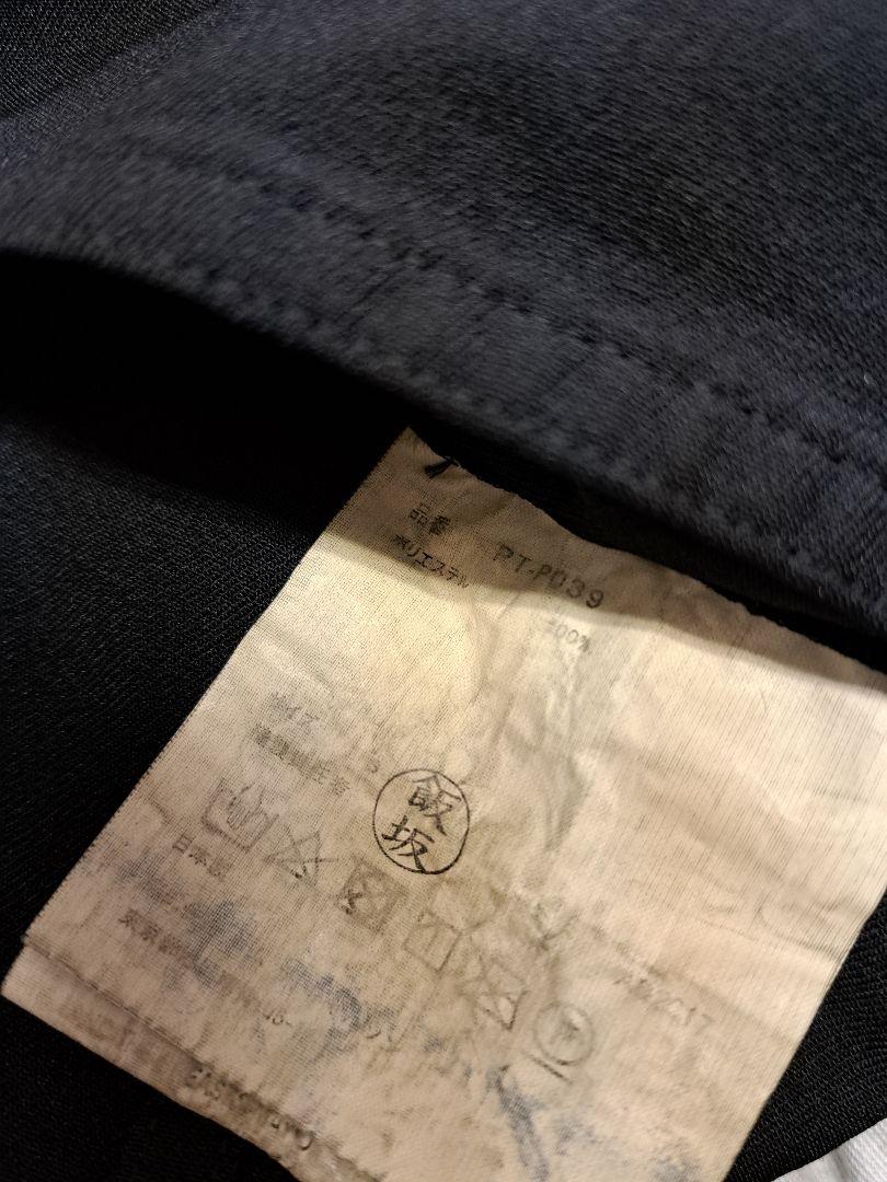 COMME des GARCONS HOMME PLUS 寅壱パンツ