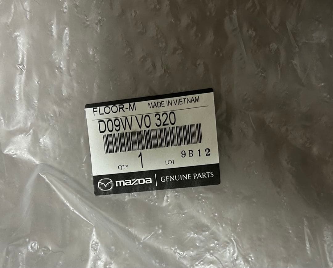 マツダ(MAZDA) フロアマットマツダ純正 デミオDJ/D09WVO320 マツダ(MAZDA) フロアマットマツダ純正 デミオDJ/D09WVO320