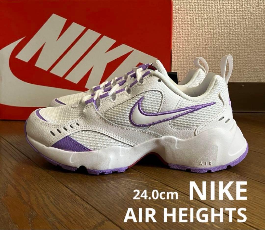 スイカ様 リクエスト 2点 まとめ商品